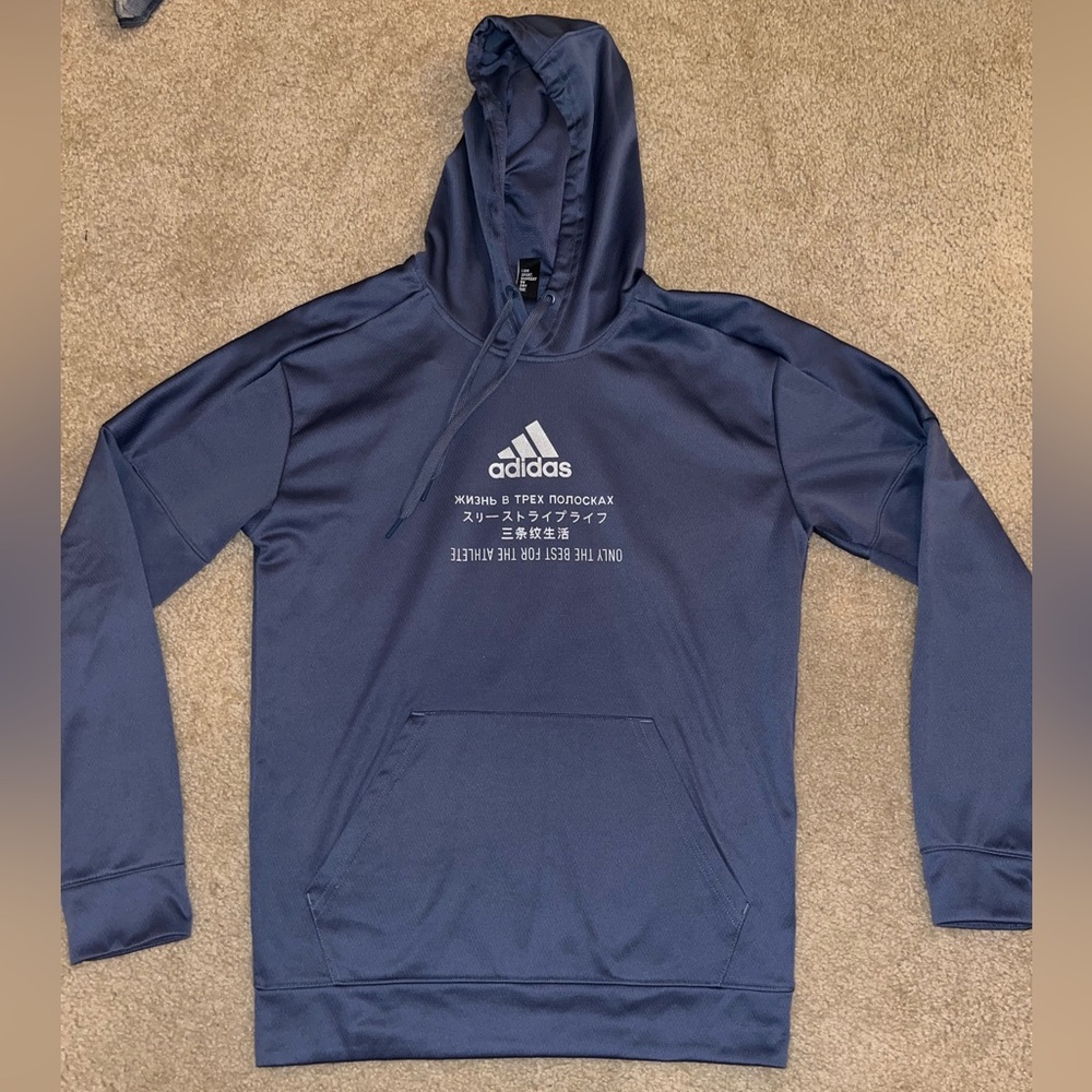 Men’s Adidas Dry-fit Hoodie